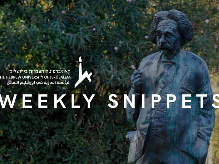 Hebrew University Weekly Snippets 7