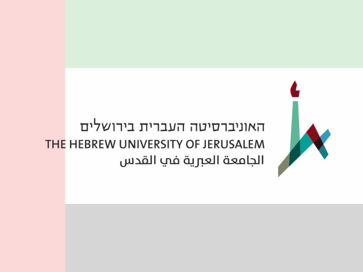 Hebrew University Launches Undergrad Class in UAE Studies