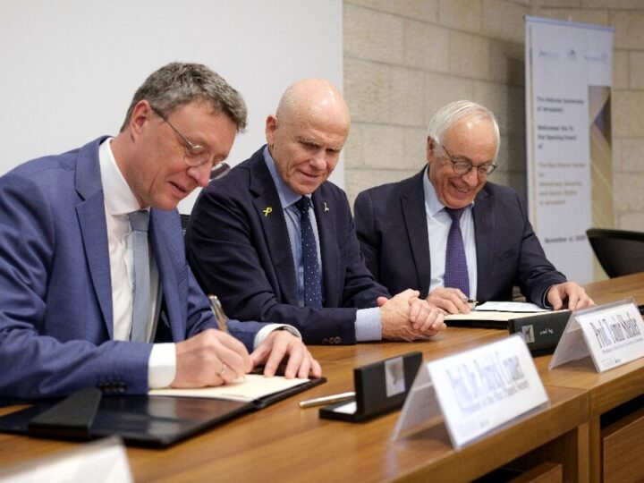 The Hebrew University and Max Planck Society Launch International Center for Democracy, Security and Human Rights