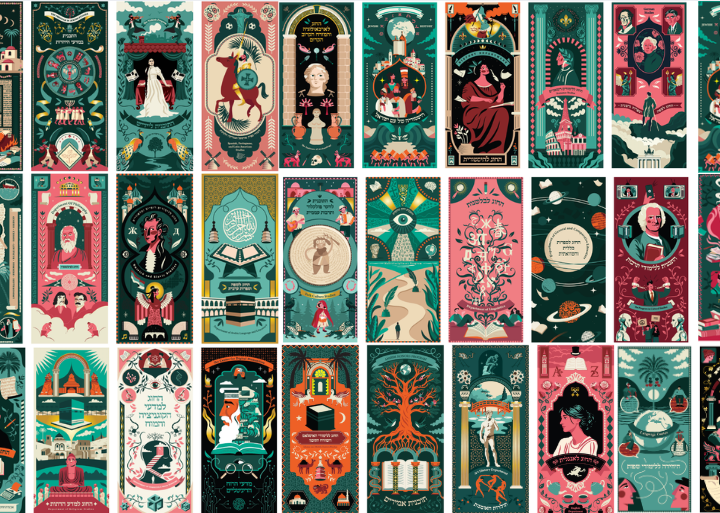 Where Ideas Begin – A New Exhibition at the Faculty of Humanities