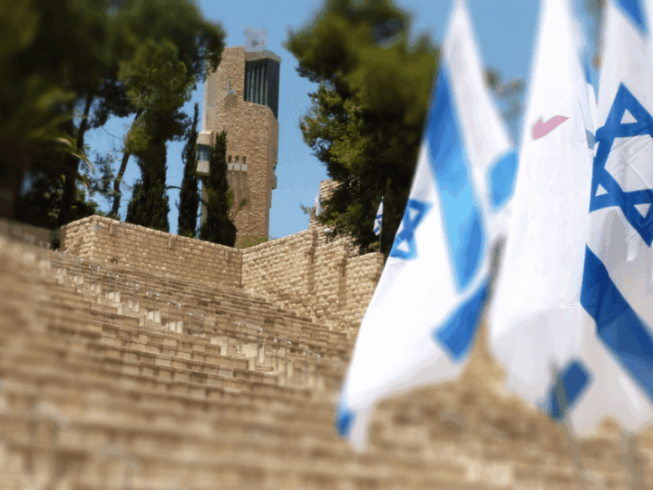 Special Message from Prof Tamir Sheafer, President of the Hebrew University
