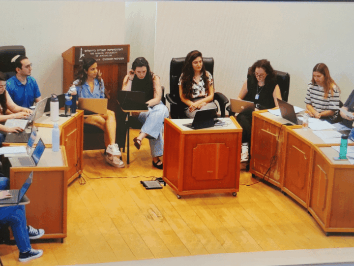 Defending Rights in the Digital Age: The Clinic on Human Rights in Cyberspace at the Hebrew University of Jerusalem