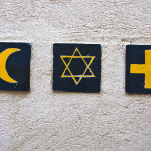 The Tamir-Sternberg Prizes for Interfaith Understanding 2026