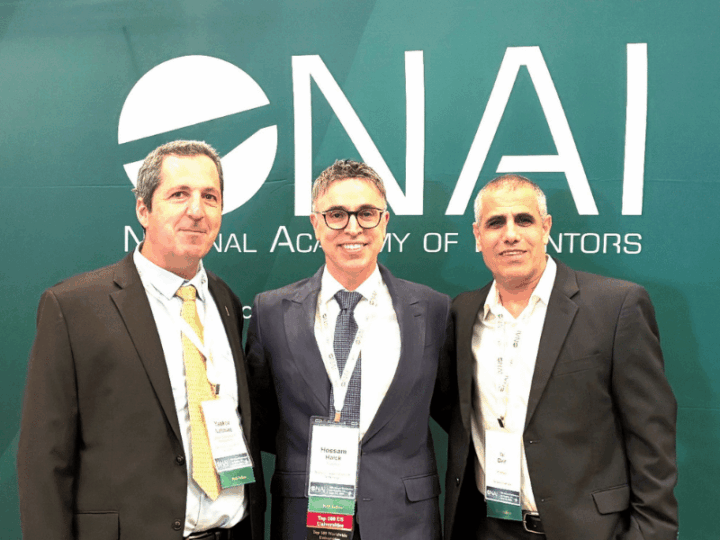 Three Israeli Researchers Inducted as Fellows of the National Academy of Inventors