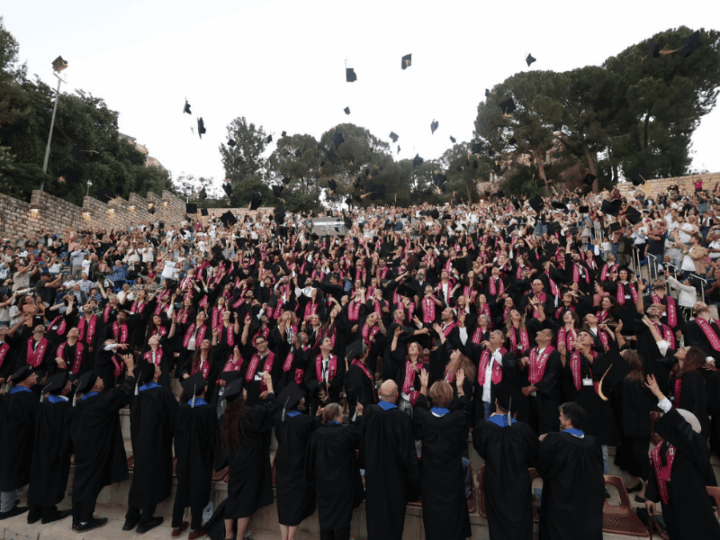 Hebrew University Awards 318 Doctorates in the Humanities, Social Sciences, and Applied Sciences