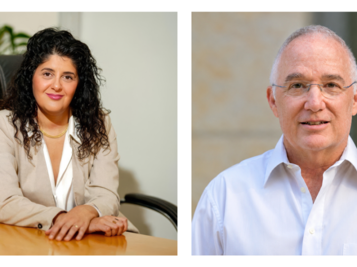 Hebrew University and ICL Group Launch Strategic Collaboration to Accelerate the Path from Scientific Discovery to Industrial Innovation