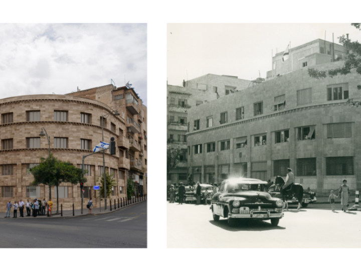 Debate Returns to Jerusalem’s Old Knesset Building