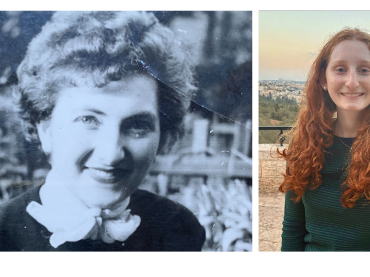 A Prize of Memory and Imagination: The First Max Shayngesicht Prize in English Poetry