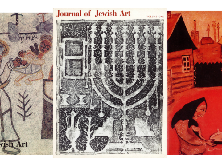The Hebrew University’s Centre for Jewish Art Makes Journal of Jewish Art Collection Freely Available Online