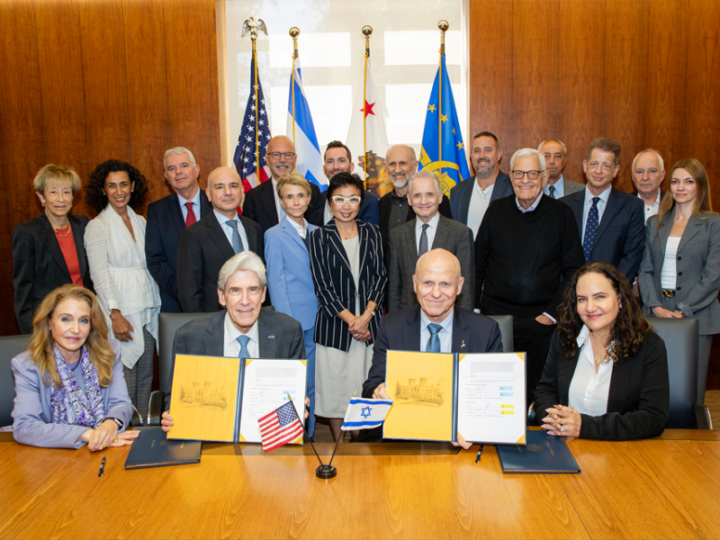 UCLA Y&S Nazarian Center for Israel Studies and The Hebrew University of Jerusalem Sign MOU and Launch Biomedical Research Collaboration