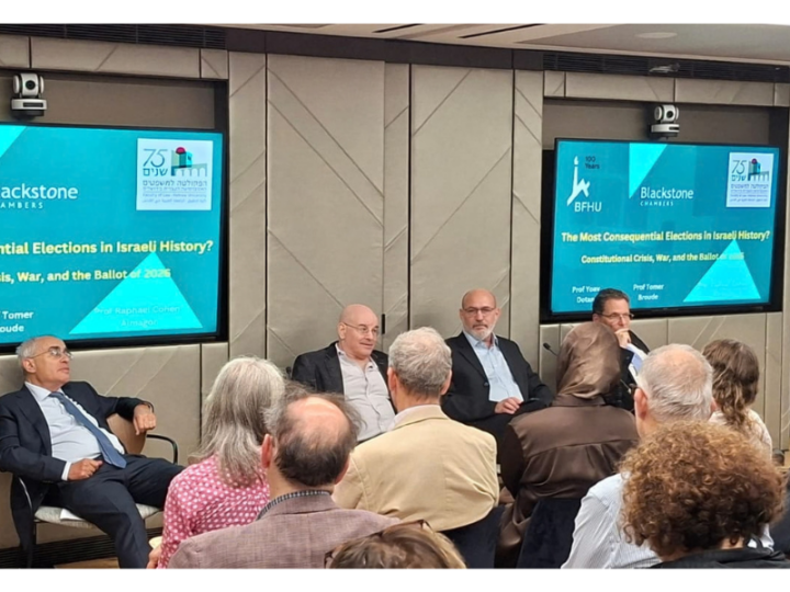 The Most Consequential Elections in Israeli History? Constitutional Crisis, War, and the Ballot of 2026