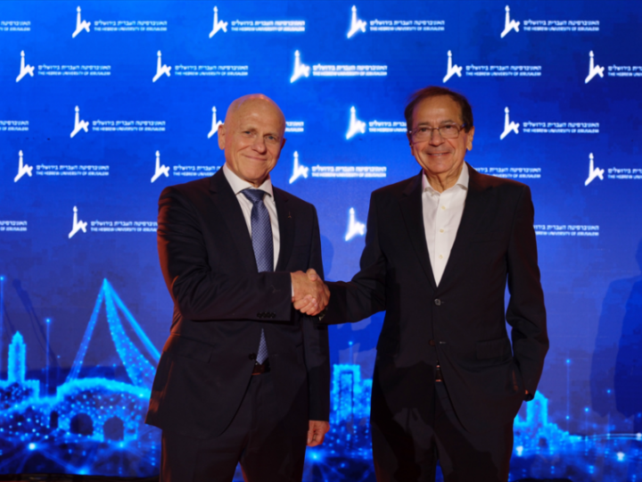 Historic $250 Million Gift from John Paulson to Hebrew University Will Advance Engineering, Medicine, and Trauma Recovery